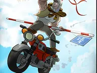 Hiệp Six cover