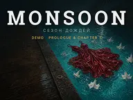 Monsoon cover