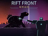 Rift Front cover