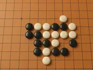 Play Gomoku Online Free - Gomoku.com | Five in a Row cover