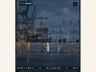 RIFTFRONT｜裂隙前線 cover