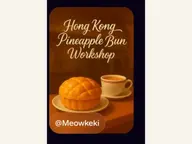 Pineapple Bun Bakery by Meowkeki cover