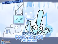 ELEMENTIBOX - Cool As Ice... Refrigerated cover