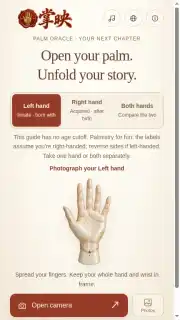Palm Oracle cover